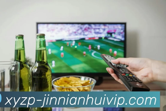 今年会平台生态图